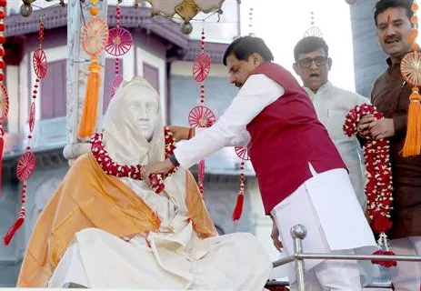 देवी अहिल्याबाई ने सदियों पहले रखी राष्ट्र जागरण की नींव : CM Dr. Yadav