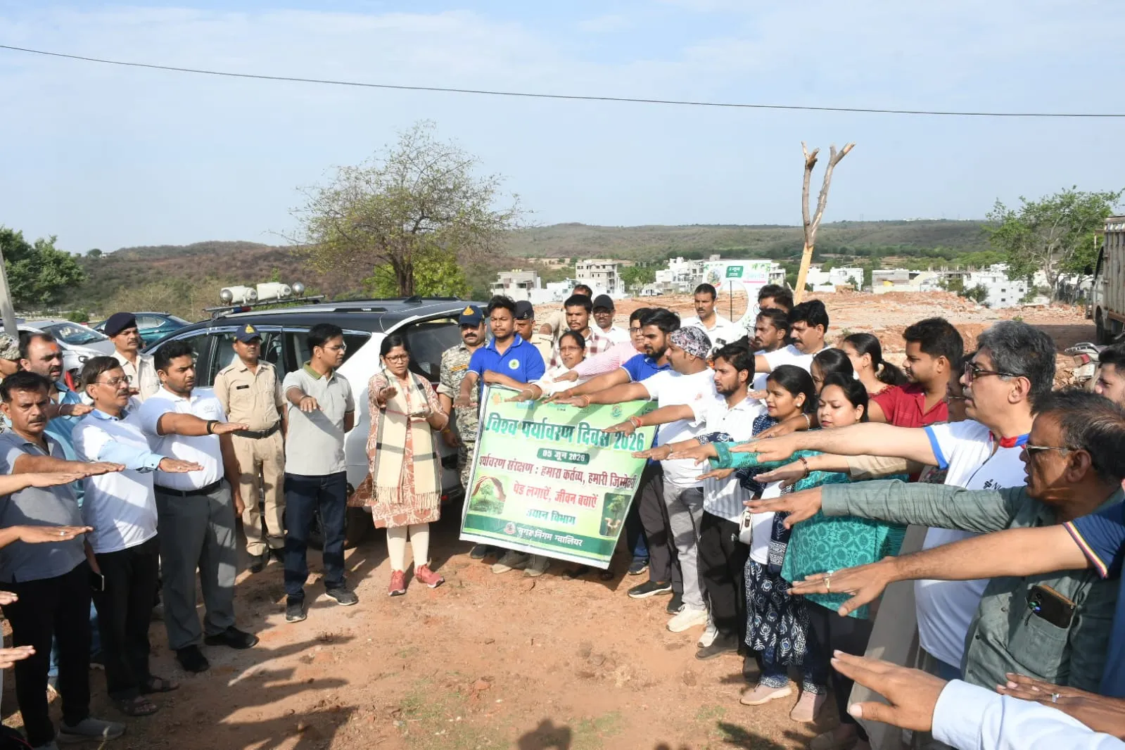 विश्व पर्यावरण दिवस पर Gwalior ने दिया पर्यावरण संरक्षण का प्रेरक संदेश