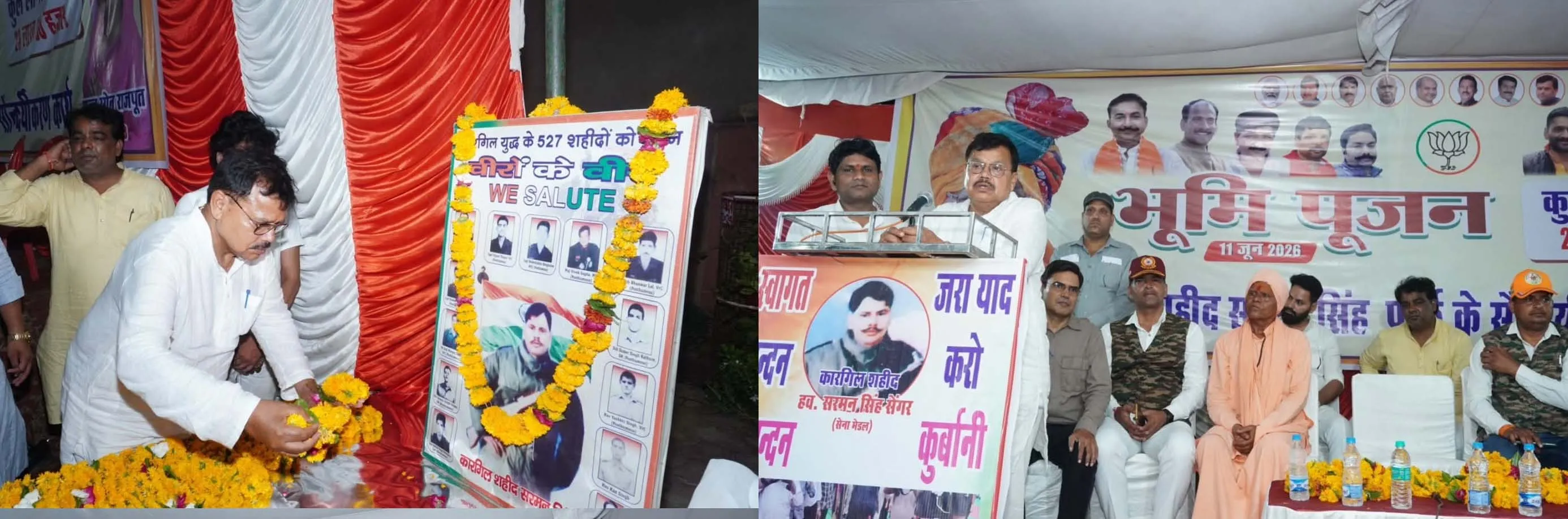 कारगिल युद्ध शौर्य स्मारक के सौंदर्यीकरण कार्य में कोताही बर्दाश्त नहीं होगी: Pradhuman Singh Tomar