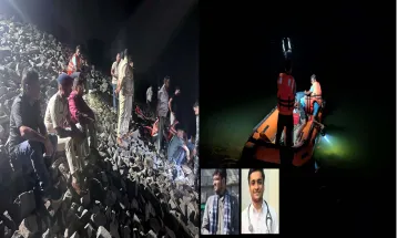 तिघरा बांध में दर्दनाक हादसा: GRMC के दो छात्र डूबे, एक का शव मिला, दूसरे की तलाश जारी