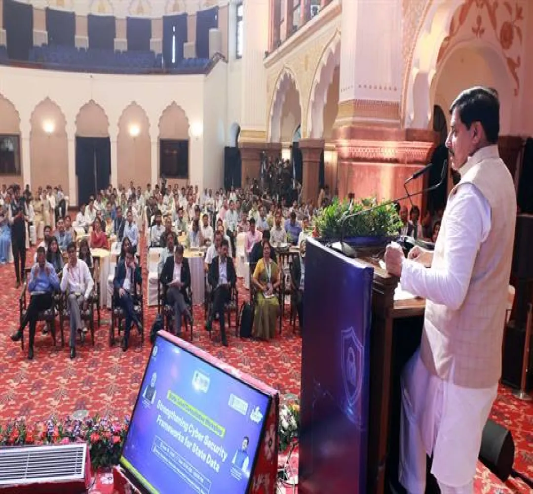 सीमाओं की सुरक्षा की तरह महत्वपूर्ण है डेटा की सुरक्षा : CM Dr. Yadav