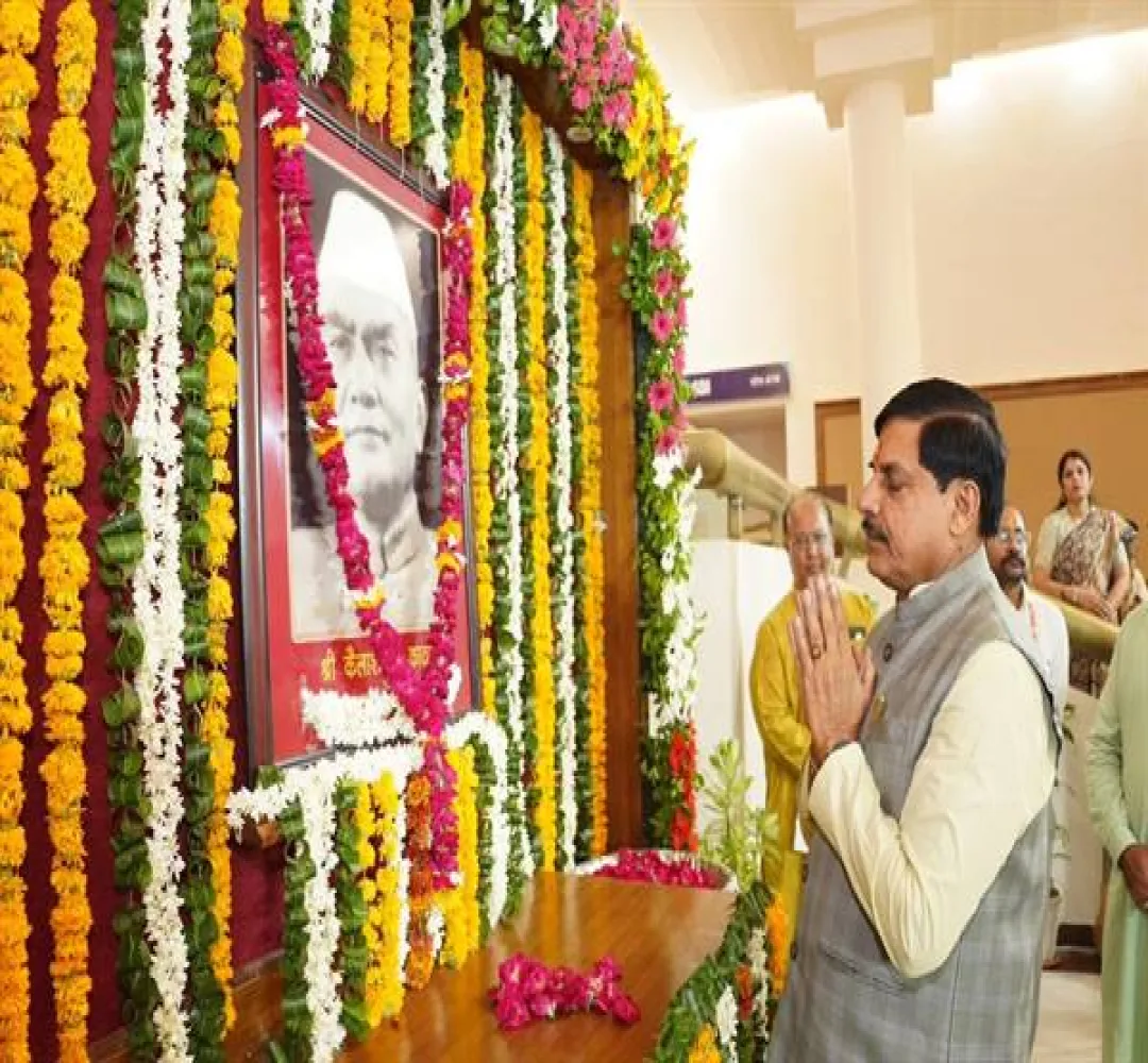 CM Dr. Yadav ने पूर्व मुख्यमंत्री स्व. कैलाश नाथ काटजू की जयंती पर पुष्पांजलि की अर्पित