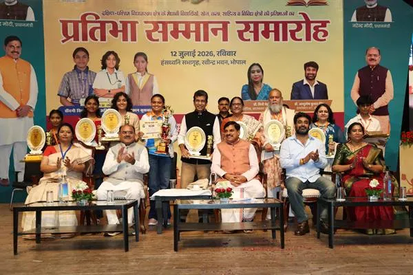 बुद्धिमत्ता के बलबूते विश्व में पहचान बना सकते हैं युवा: CM Dr. Yadav