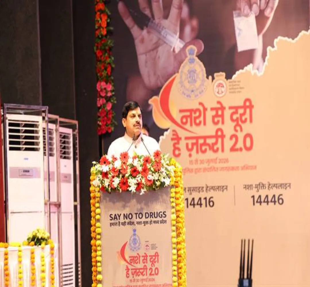 नशे के खिलाफ जीरो टॉलरेंस नीति, अवैध कारोबार में लिप्त गिरोह के विरुद्ध करें कड़ी कार्रवाई : CM Dr. Yadav