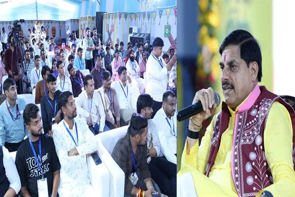 जनजातीय युवाओं की प्रतिभा, लोक कलाओं और सांस्कृतिक विरासत के संरक्षण एवं संवर्धन के लिए तैयार की जाएंगी विशेष योजनाएँ : CM Dr. Yadav