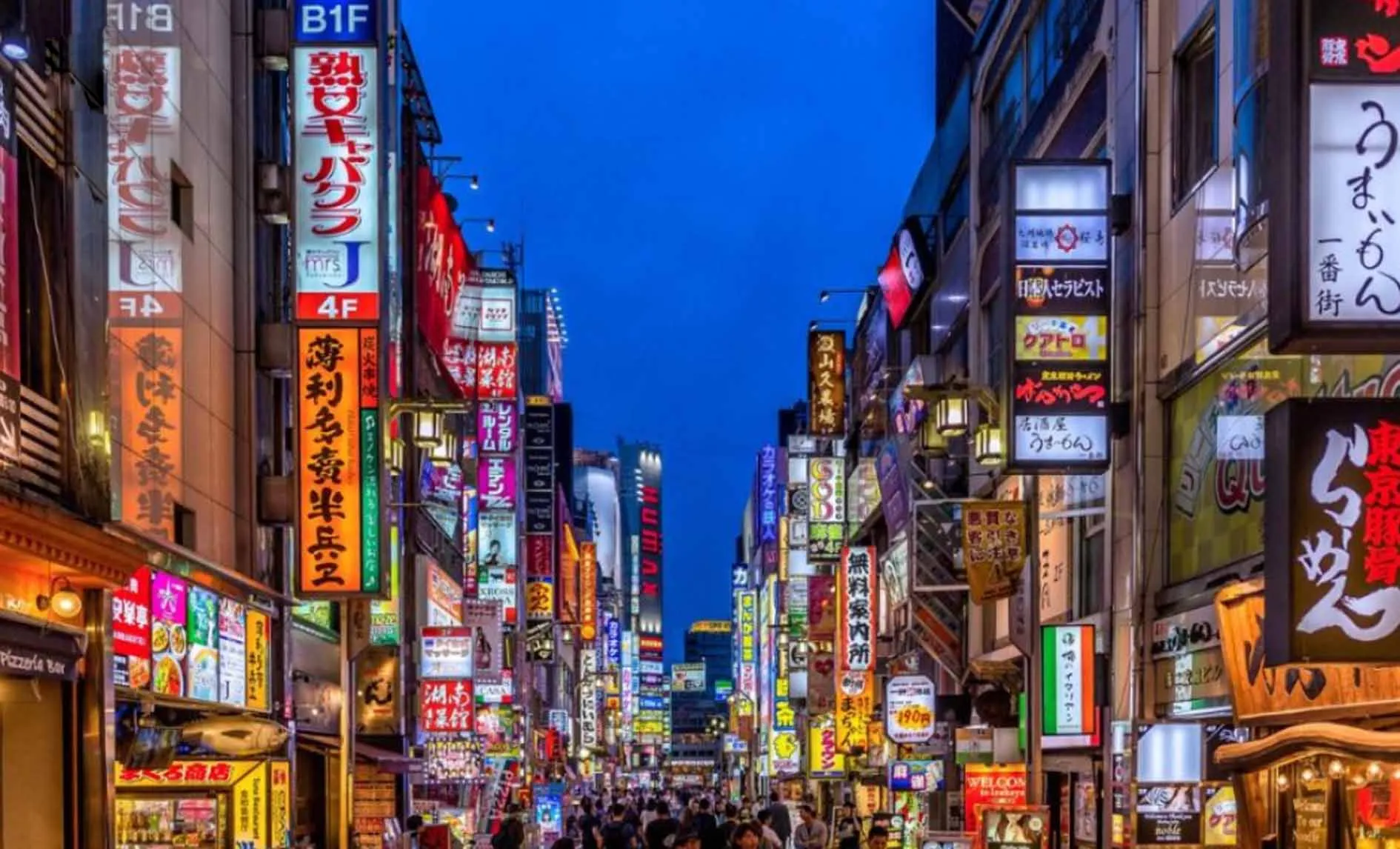 टोक्यो पर महाविनाश का खतरा: Japan बना रहा दूसरी राजधानी