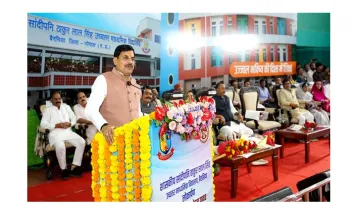 सांदीपनि विद्यालय का लोकार्पण क्षेत्र में शिक्षा के नए युग की शुरुआत : CM Dr. Mohan Yadav