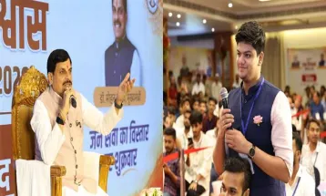 प्रधानमंत्री मोदी के विकसित भारत-2047 के संकल्प को पूरा करेगी युवा पीढ़ी : CM Dr. Yadav