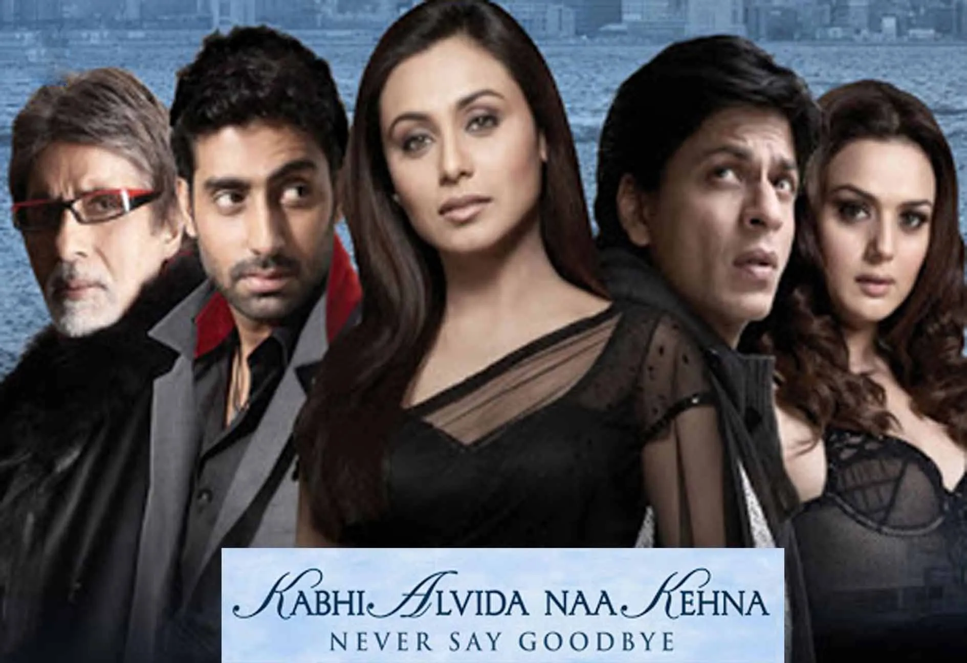 'Kabhi Alvida Naa Kehna' के मेकर्स ने किया मार्मिक मोंटाज वीडियो पोस्ट