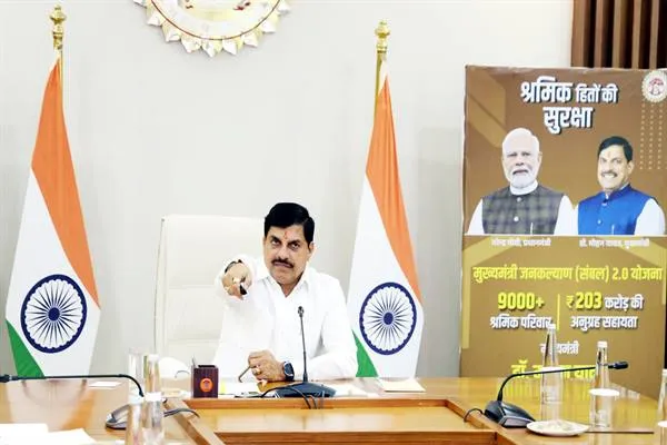 राज्य सरकार हमेशा श्रमिकों के साथ : CM Dr. Yadav