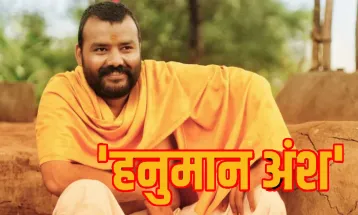 फिल्म ‘Hanuman Ansh’ दर्शकों का ध्यान खींच रही सिनेमाघरों में