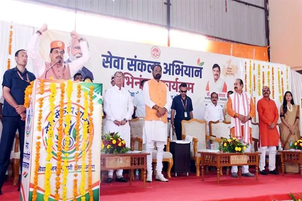 नीमच में शीघ्र शुरू होगा एयरपोर्ट, सर्वसुविधायुक्त स्टेडियम का होगा निर्माण : CM Dr. Mohan Yadav