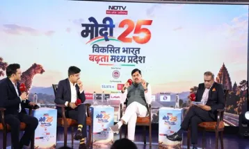 बढ़ती विकास दर और तेज़ी से बढ़ता निवेश, नयी गति से विकास कर रहा मध्यप्रदेश : CM Dr. Yadav