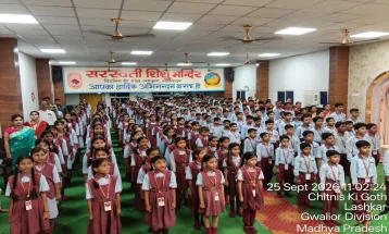 सरस्वती शिशु मंदिर चिटनिस की गोठ में राष्ट्रभक्ति के साथ सम्पन्न हुआ सामूहिक 'Vande Mataram' गान