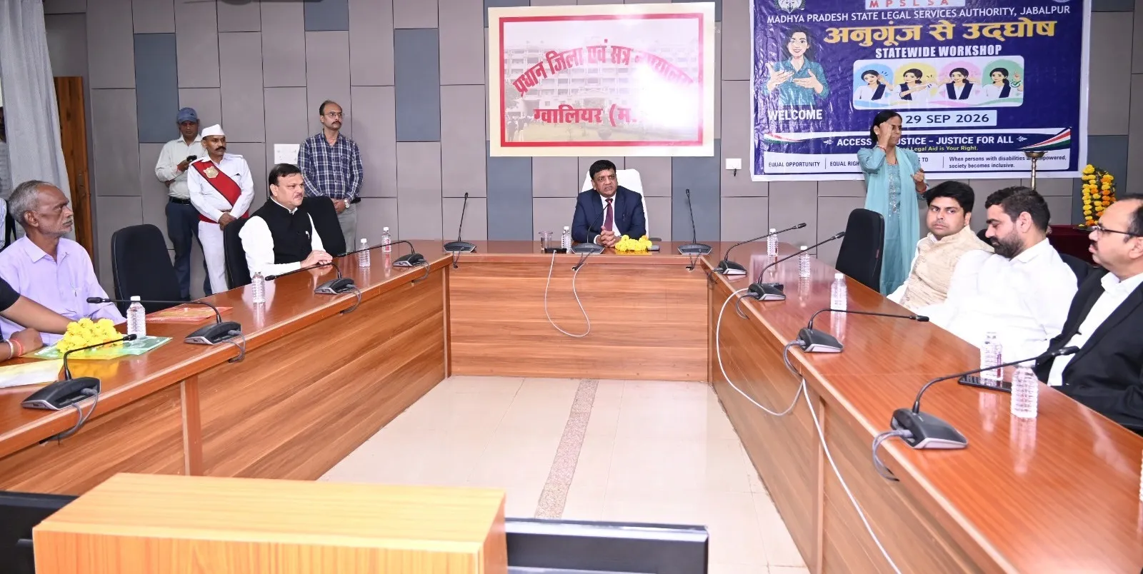 ‘अनुगूंज से उद्घोष’ कार्यक्रम में मूक-बधिर बच्चों को मिले अधिकार और सुरक्षा के मंत्र