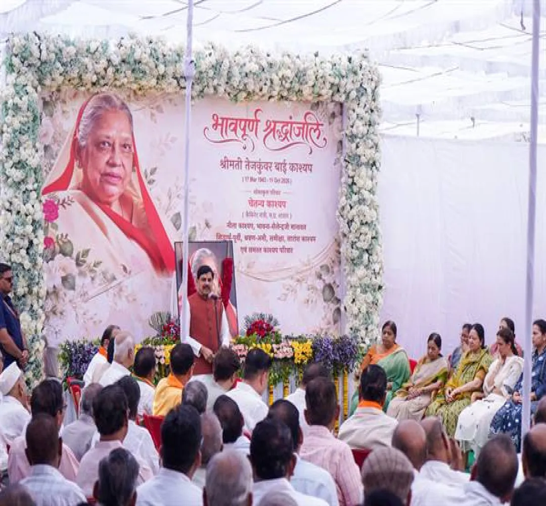 CM Dr. Yadav ने स्व. तेजकुंवरबाई काश्यप को पुष्पांजलि अर्पित कर शोक संवेदनाएं व्यक्त कीं