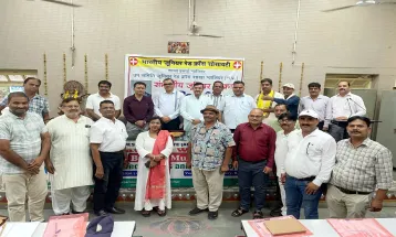 संभागीय Junior Red Cross Society की समीक्षा बैठक का आयोजन