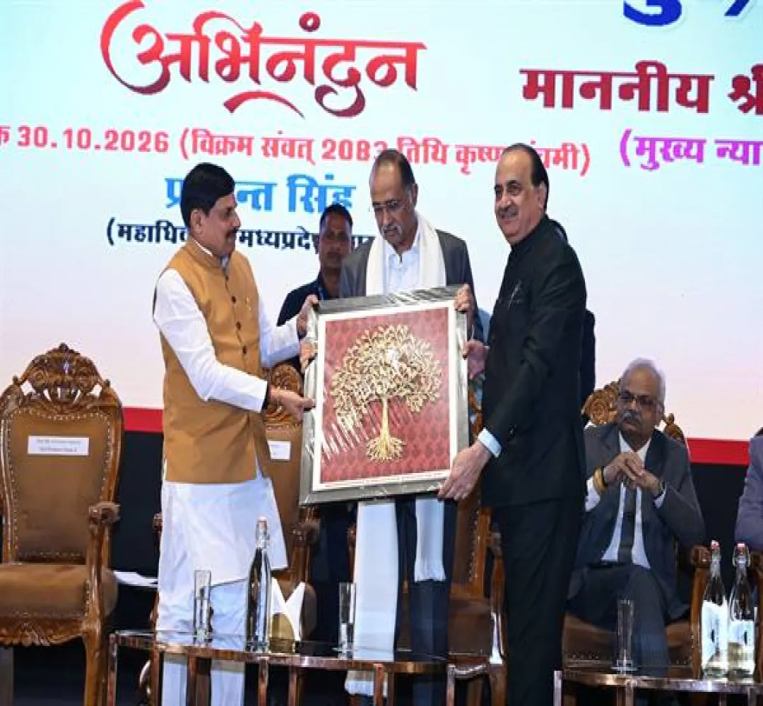 सनातन संस्कृति और हमारी जीवन शैली में न्याय के मूल रचे-बसे हैं : CM Dr. Yadav
